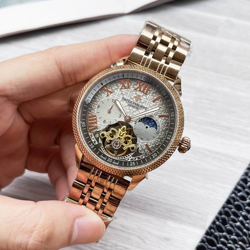 Patek Philippe Tourbillon 5231J-001 World Time Minute Repeater — Patek Philippe