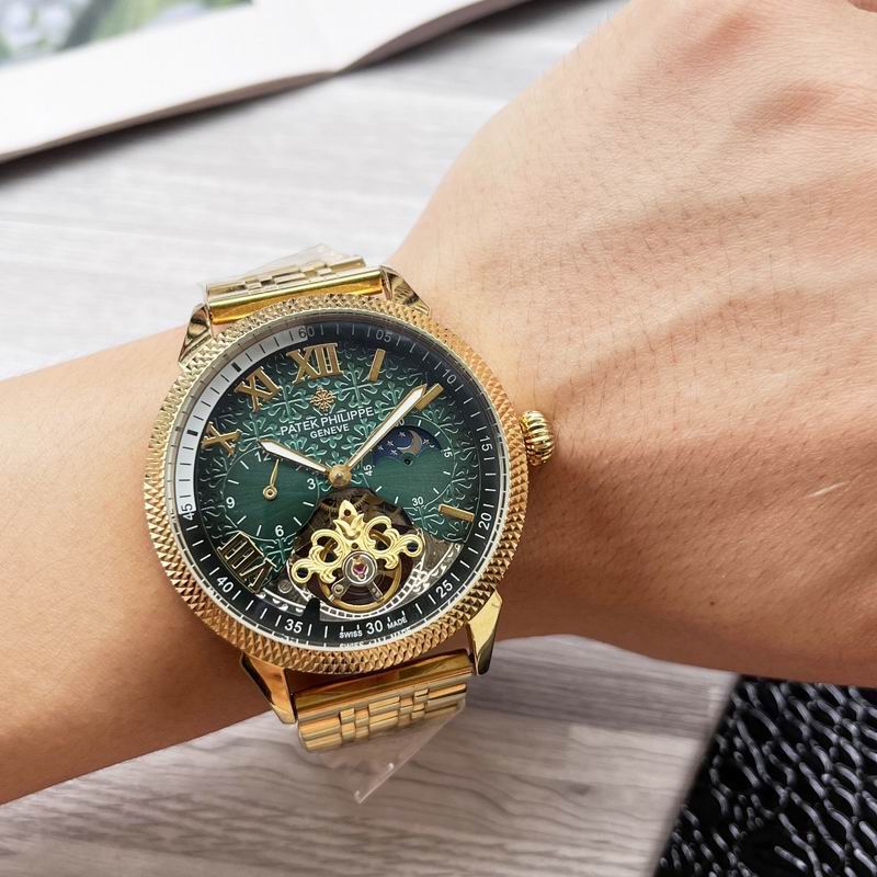 Patek Philippe Tourbillon 5231J-001 World Time Minute Repeater — Patek Philippe