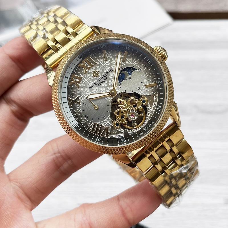 Patek Philippe Tourbillon 5231J-001 World Time Minute Repeater — Patek Philippe
