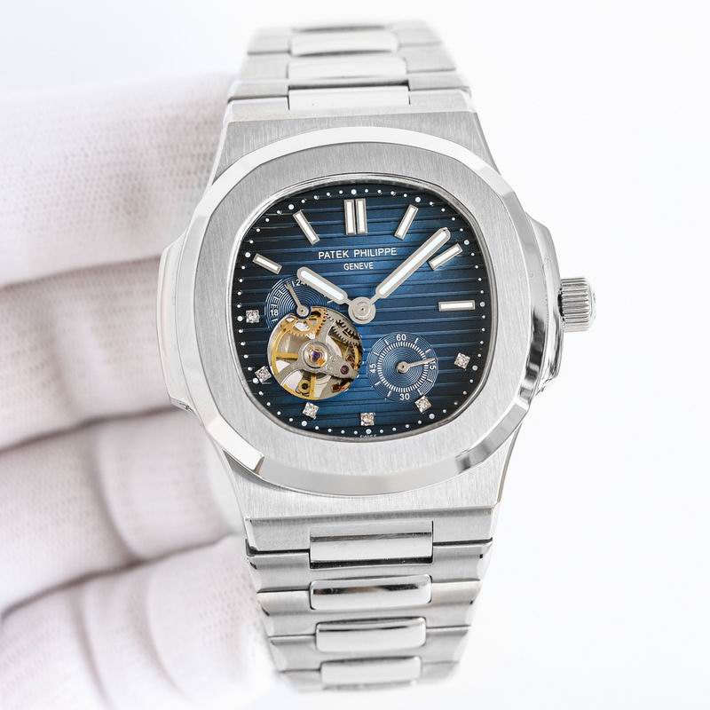 Patek Philippe Nautilus Tourbillon — Patek Philippe