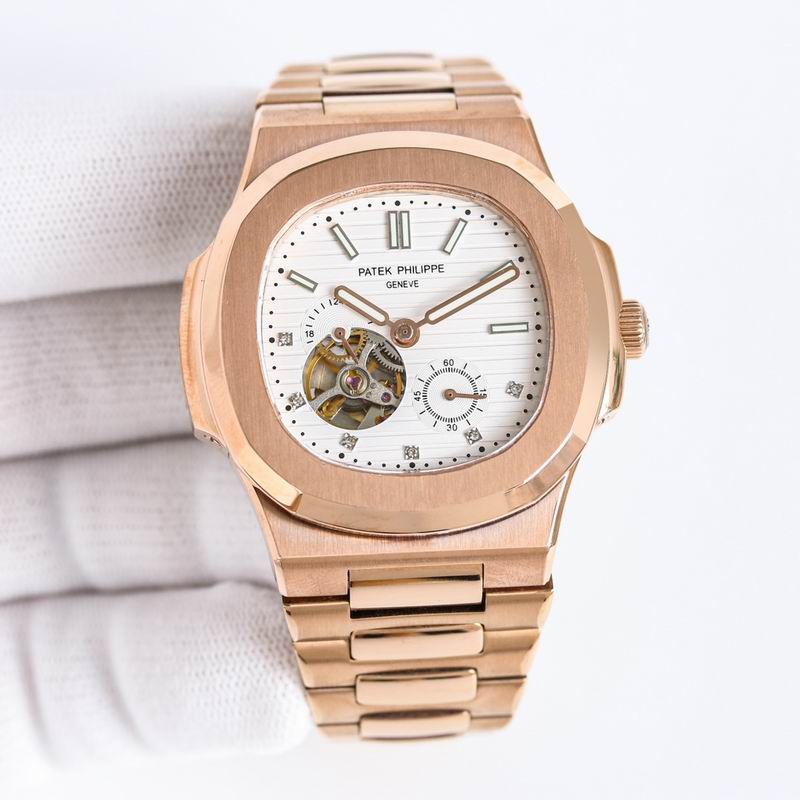 Patek Philippe Nautilus Tourbillon — Patek Philippe