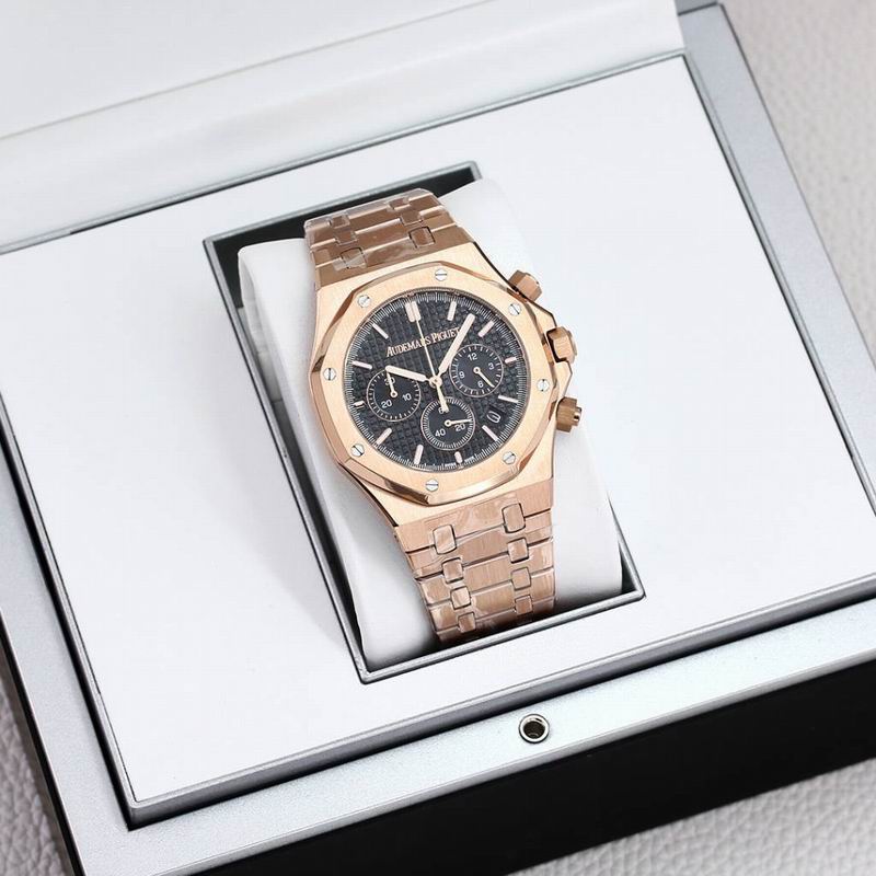 Royal Oak Chronograph 41 mm Ref. 26331OR.OO.D315CR.01 — Audemars Piguet