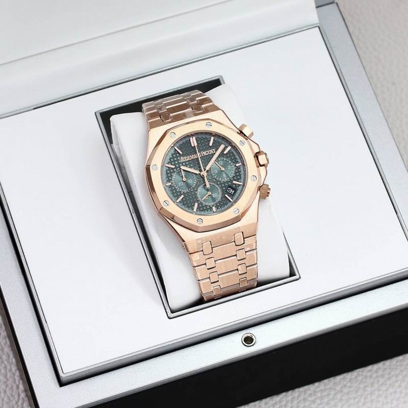 Royal Oak Chronograph 41 mm Ref. 26331OR.OO.D315CR.01 — Audemars Piguet