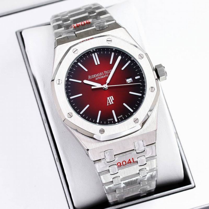 Audemars Piguet Royal Oak “Burgundy/Red Gradient Dial” — Audemars Piguet