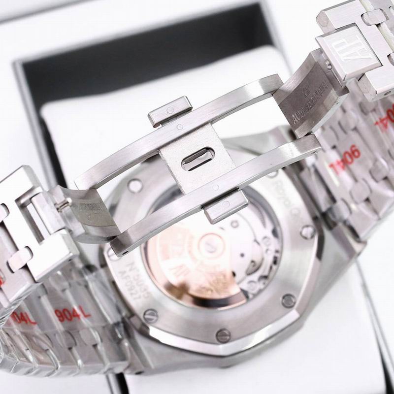 Audemars Piguet Royal Oak “Burgundy/Red Gradient Dial” — Audemars Piguet