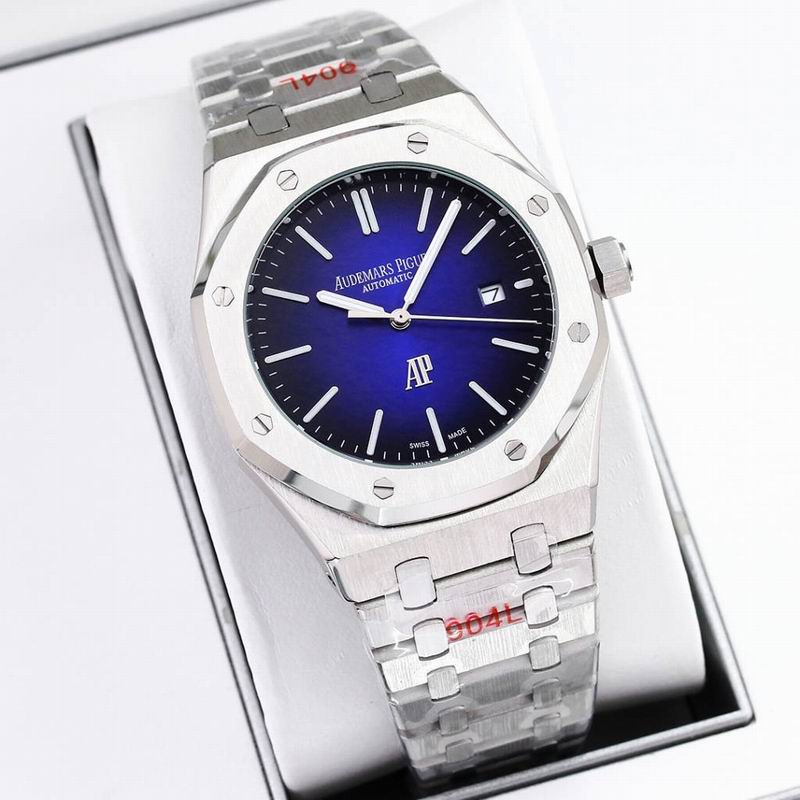 Audemars Piguet Royal Oak “Burgundy/Blue Gradient Dial” — Audemars Piguet