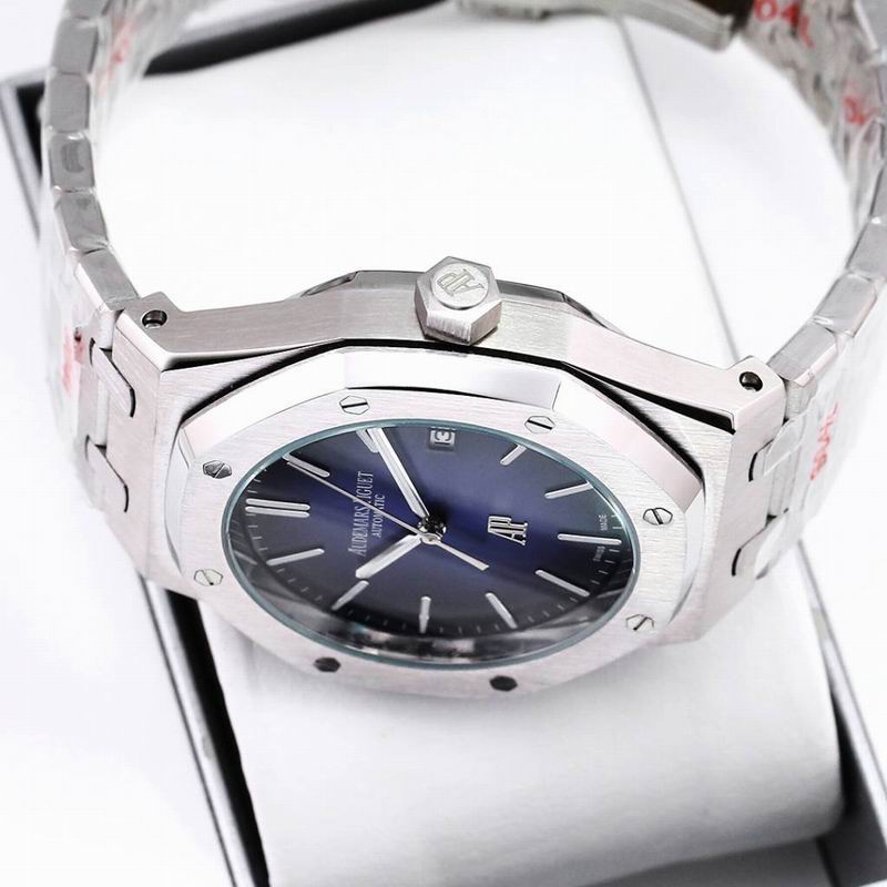 Audemars Piguet Royal Oak “Burgundy/Blue Gradient Dial” — Audemars Piguet