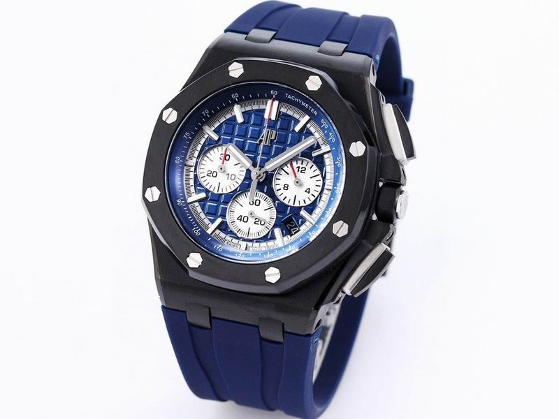 Audemars Piguet Royal Oak Offshore Chronograph — Audemars Piguet
