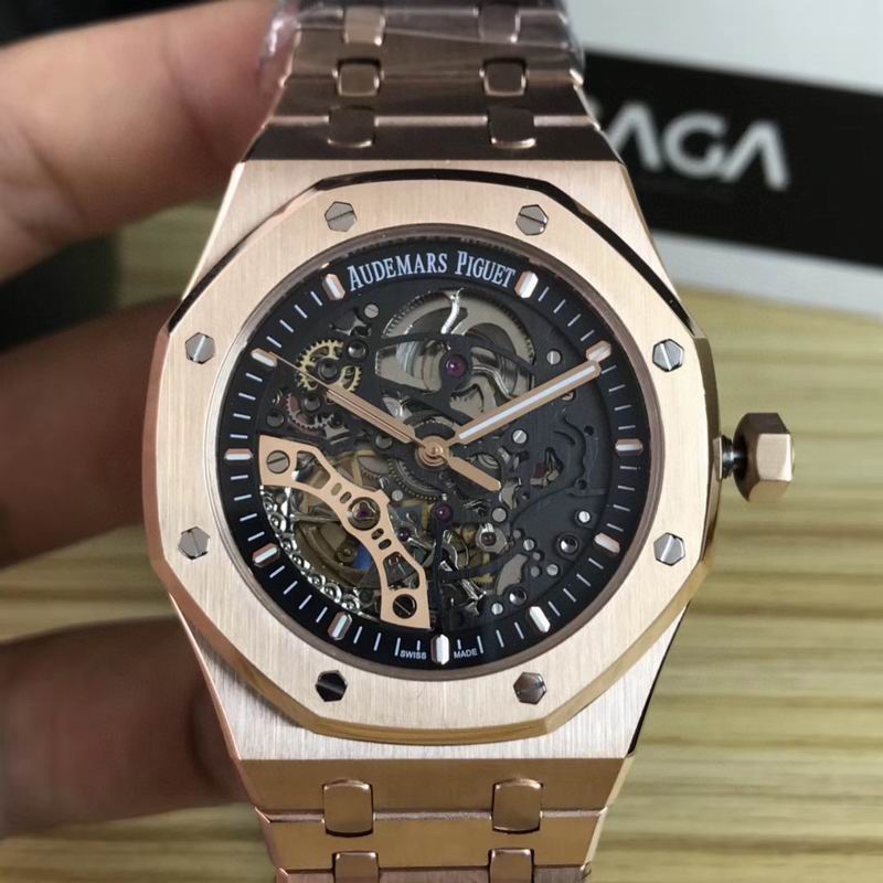 Audemars Piguet Royal Oak Double Balance Wheel Openworked — Audemars Piguet