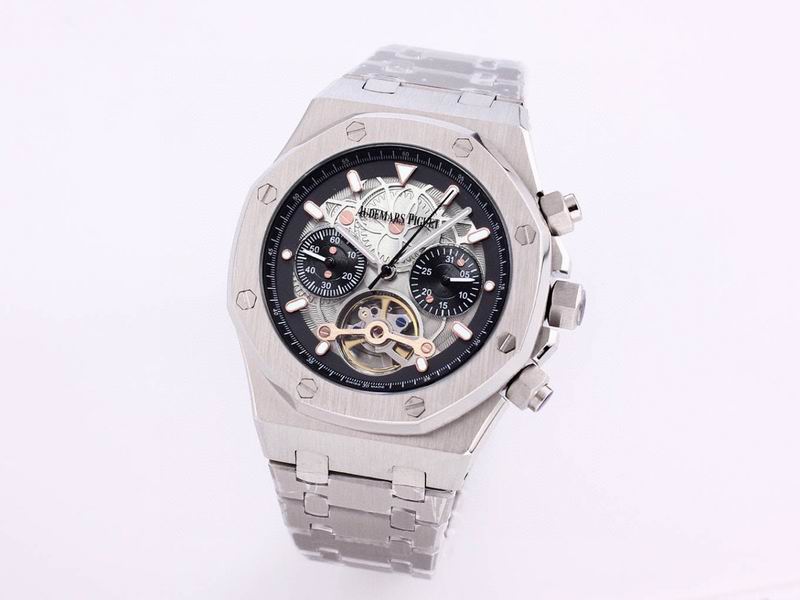 Audemars Piguet Royal Oak Offshore Tourbillon Chronograph Skeleton — Audemars Piguet