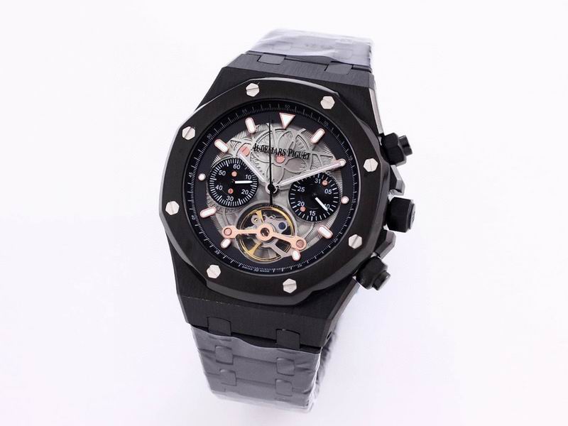 Audemars Piguet Royal Oak Offshore Tourbillon Chronograph Skeleton — Audemars Piguet