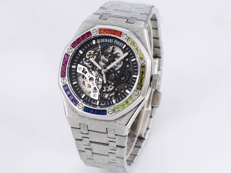 Audemars Piguet Royal Oak Double Balance Wheel Openworked “Rainbow Bezel” — Audemars Piguet