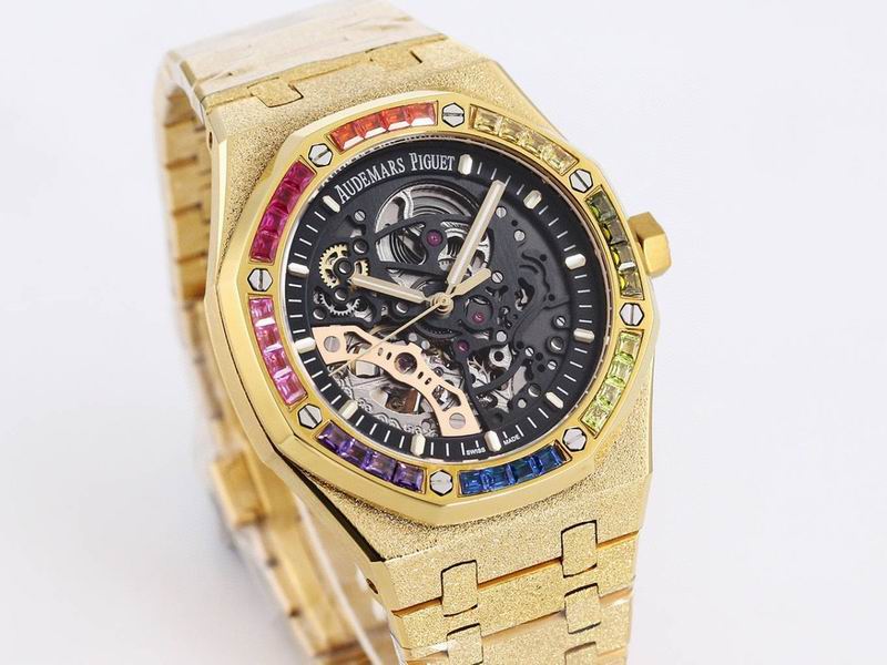 Audemars Piguet Royal Oak Double Balance Wheel Openworked “Rainbow Bezel” — Audemars Piguet