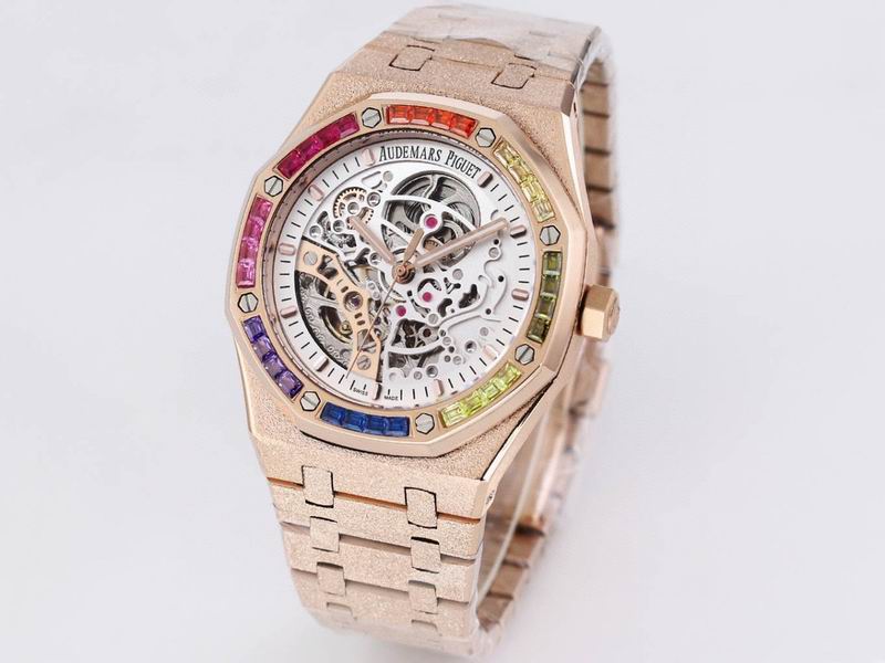 Audemars Piguet Royal Oak Double Balance Wheel Openworked “Rainbow Bezel” — Audemars Piguet