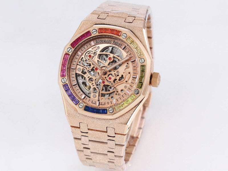 Audemars Piguet Royal Oak Double Balance Wheel Openworked “Rainbow Bezel” — Audemars Piguet