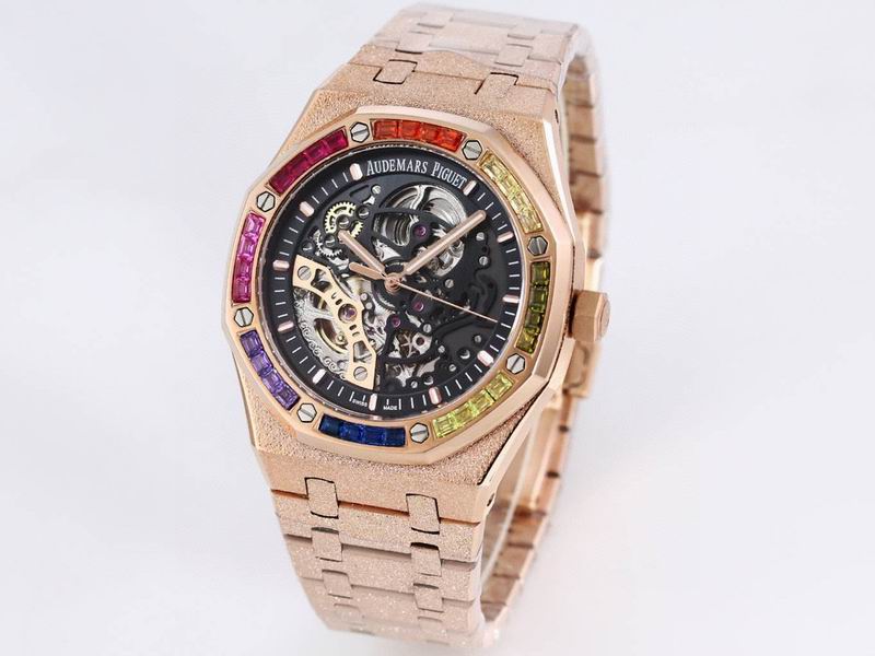 Audemars Piguet Royal Oak Double Balance Wheel Openworked “Rainbow Bezel” — Audemars Piguet