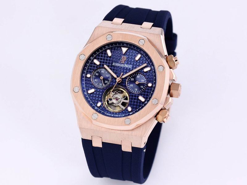 Audemars Piguet Royal Oak Tourbillon Chronograph — Audemars Piguet