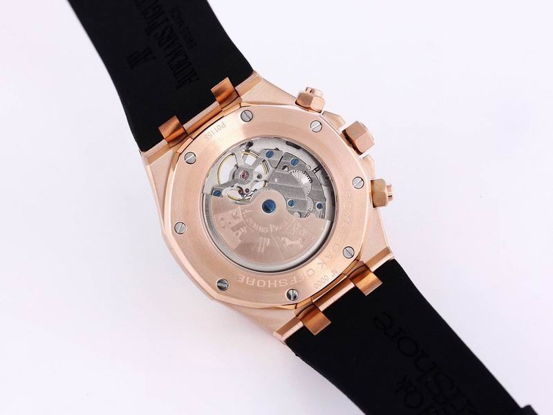 Audemars Piguet Royal Oak Tourbillon Chronograph — Audemars Piguet