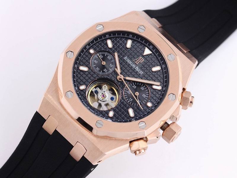 Audemars Piguet Royal Oak Tourbillon Chronograph — Audemars Piguet