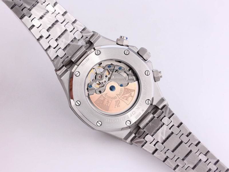 Audemars Piguet Royal Oak Tourbillon Chronograph — Audemars Piguet