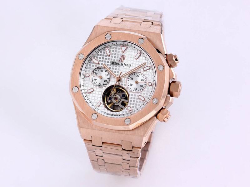 Audemars Piguet Royal Oak Tourbillon Chronograph — Audemars Piguet