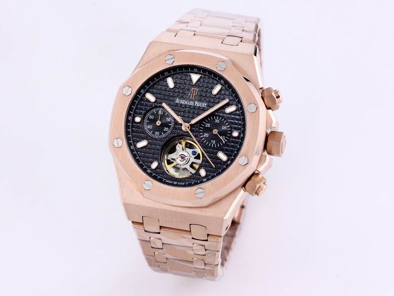 Audemars Piguet Royal Oak Tourbillon Chronograph — Audemars Piguet