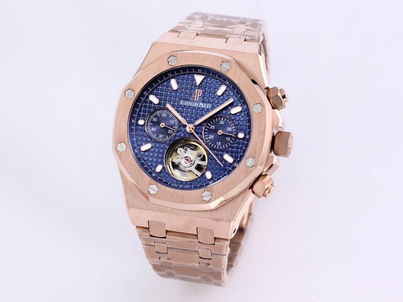Audemars Piguet Royal Oak Tourbillon Chronograph — Audemars Piguet