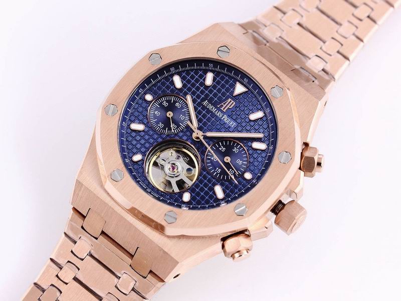 Audemars Piguet Royal Oak Tourbillon Chronograph — Audemars Piguet