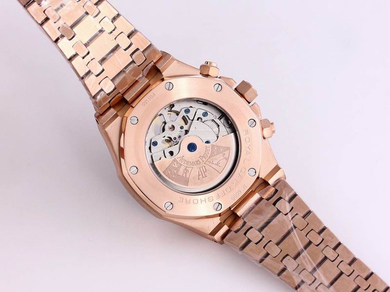 Audemars Piguet Royal Oak Tourbillon Chronograph — Audemars Piguet