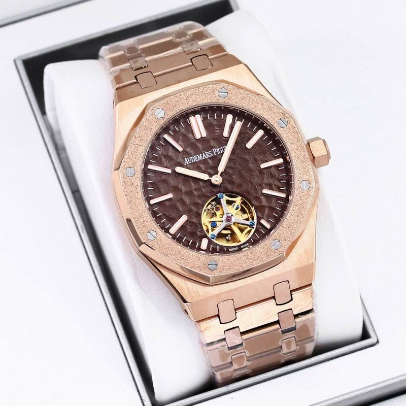 Audemars Piguet Royal Oak Tourbillon Open Heart — Audemars Piguet