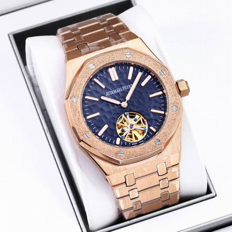 Audemars Piguet Royal Oak Tourbillon Open Heart — Audemars Piguet