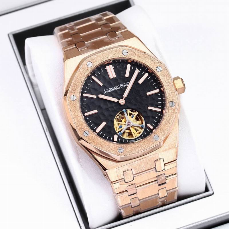 Audemars Piguet Royal Oak Tourbillon Open Heart — Audemars Piguet