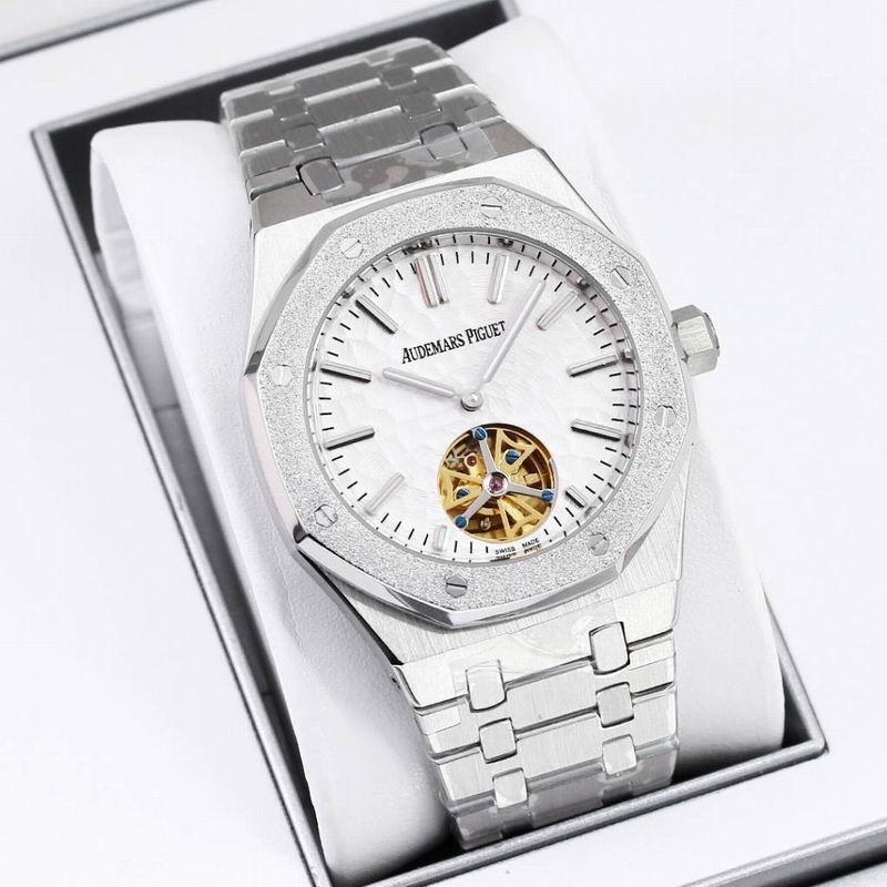 Audemars Piguet Royal Oak Tourbillon Open Heart — Audemars Piguet