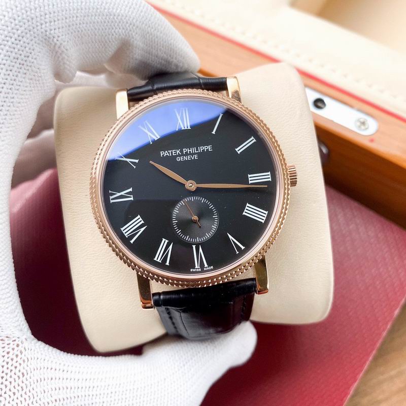 Patek Philippe Calatrava 5119G — Patek Philippe