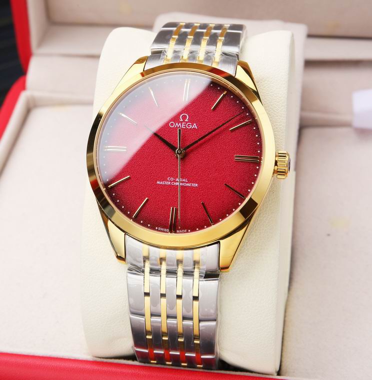 Omega De Ville Trésor Co-Axial Master Chronometer Referencia: 435.13.40.21.02.001 — Omega