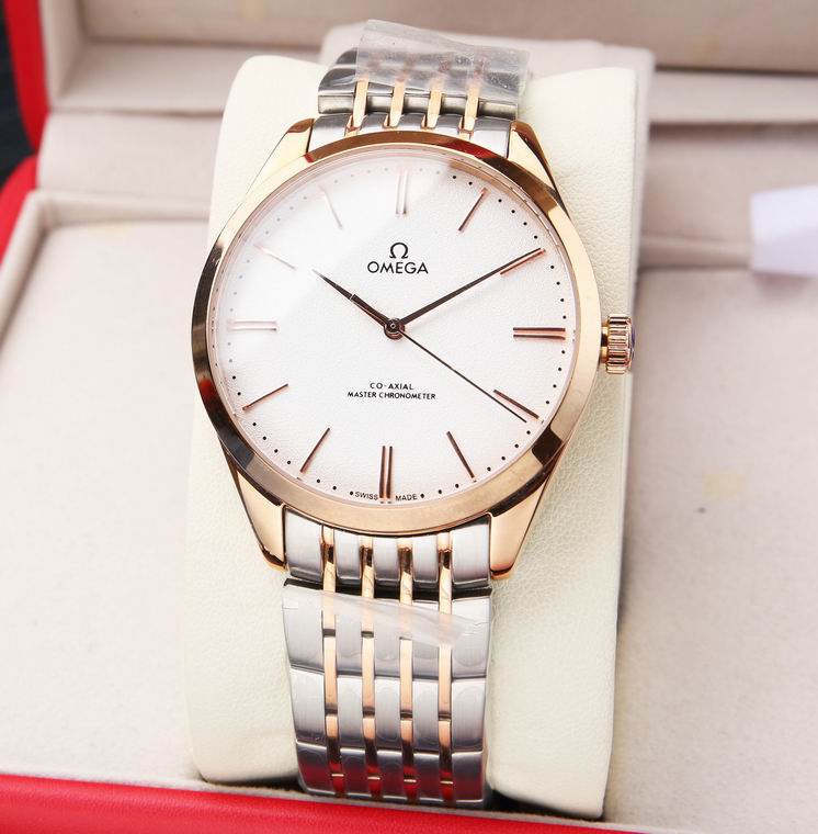 Omega De Ville Trésor Co-Axial Master Chronometer Referencia: 435.13.40.21.02.001 — Omega