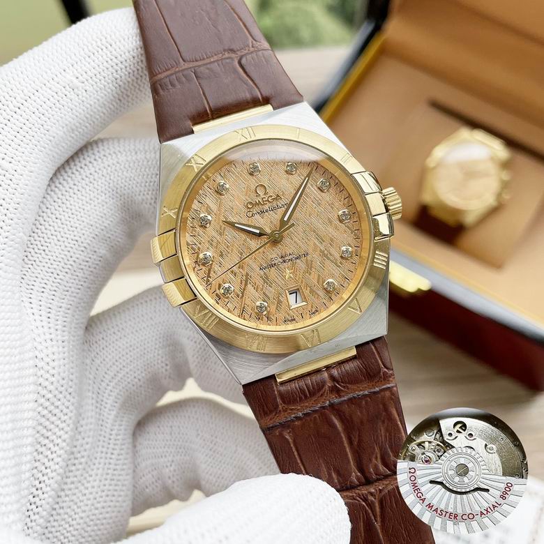Omega Constellation Co-Axial Master Chronometer “Wood Textured Dial” – Edición Fantasy — Omega