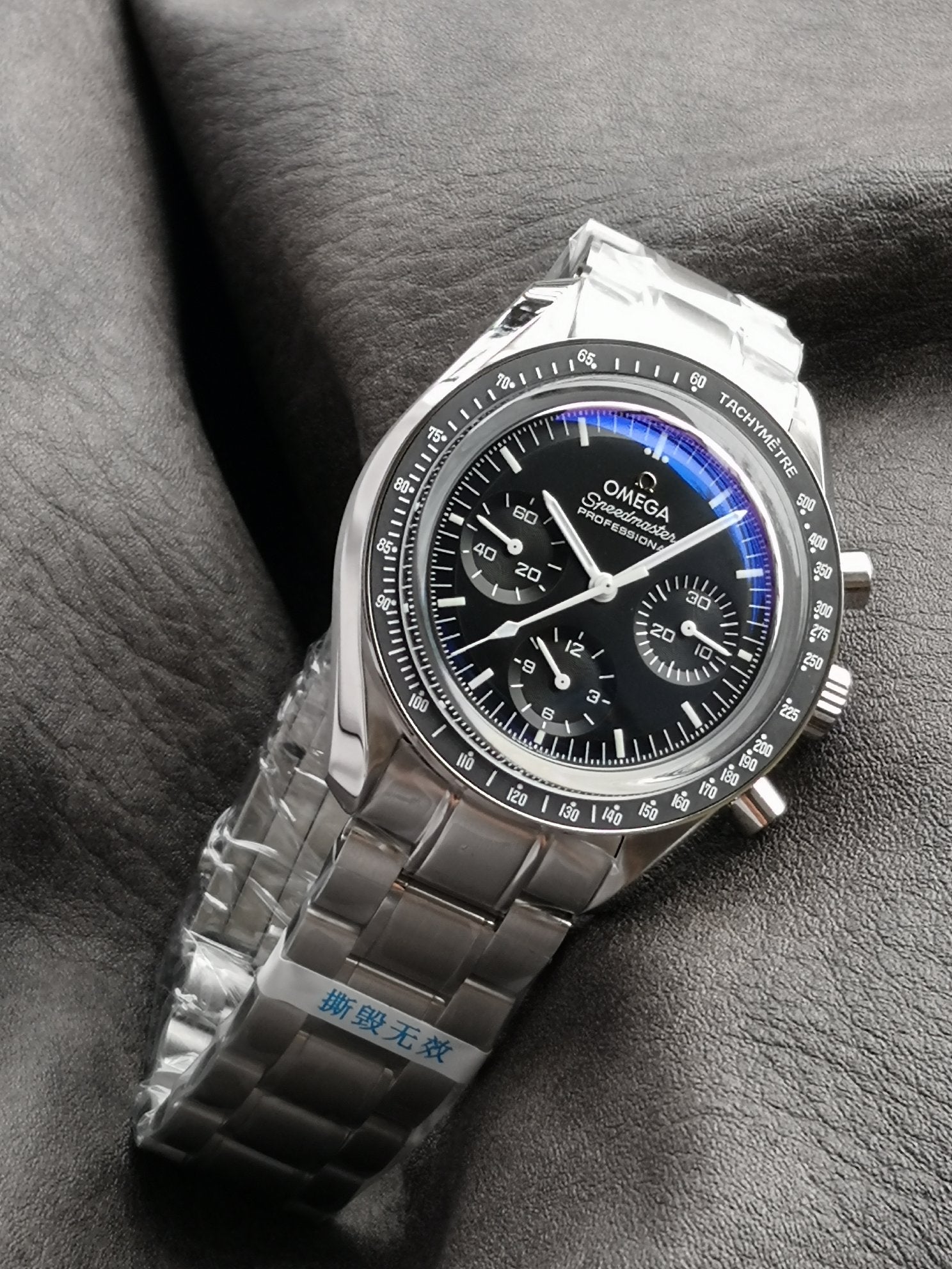 Omega Speedmaster Professional Moonwatch Ref. 310.30.42.50.01.001 — Omega