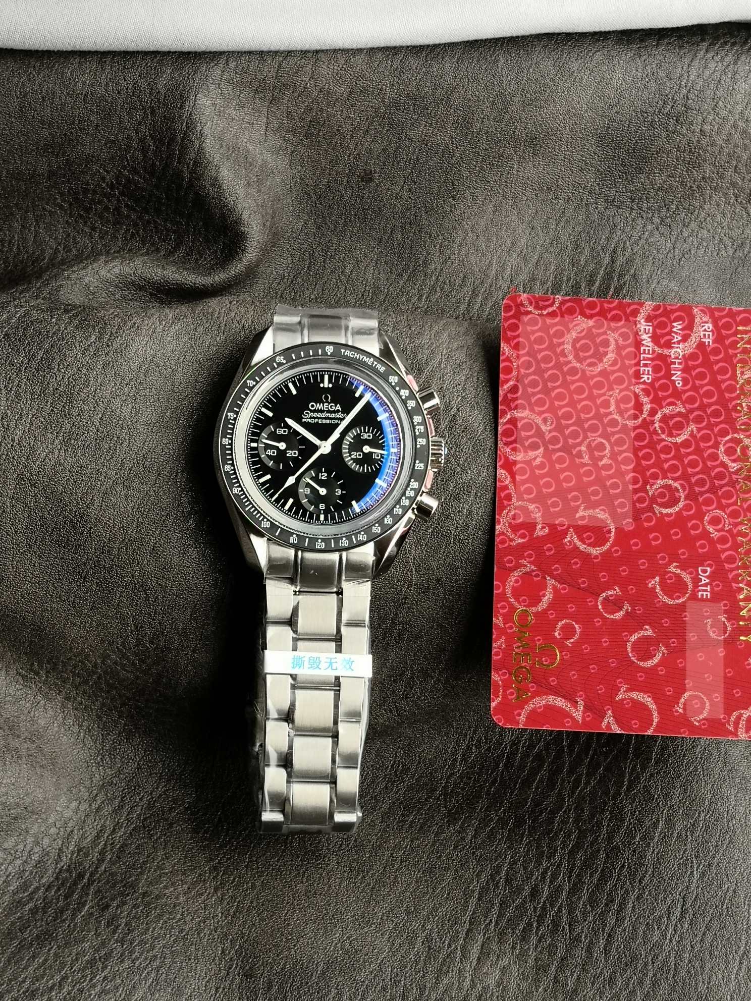 Omega Speedmaster Professional Moonwatch Ref. 310.30.42.50.01.001 — Omega