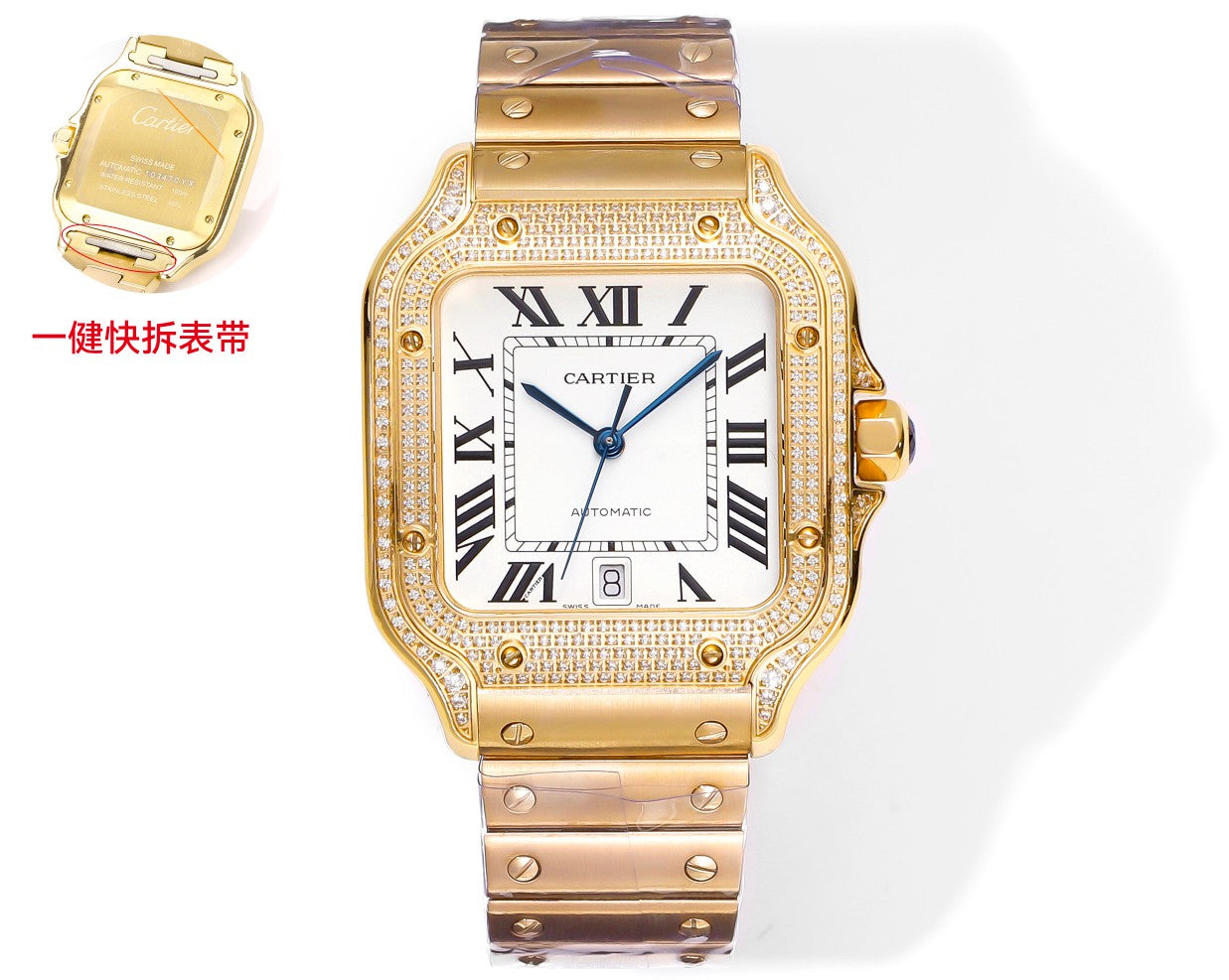 Cartier Santos (versión pavé en oro) — Cartier