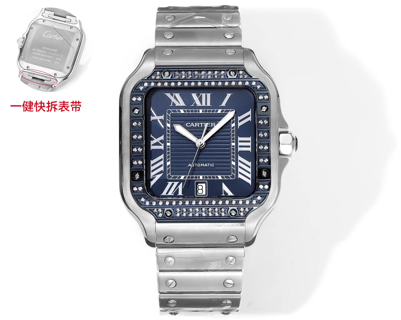 Cartier Santos (acero con esfera azul y diamantes) — Cartier