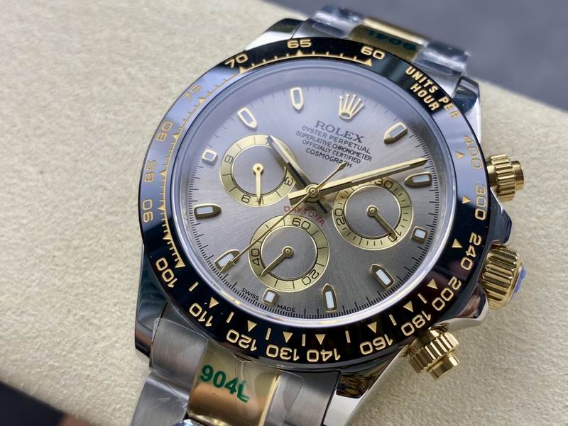 Rolex Cosmograph Daytona Ref. 116503 — Rolex