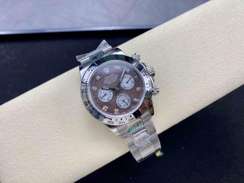 Rolex Cosmograph Daytona Ref. 116509 — Rolex