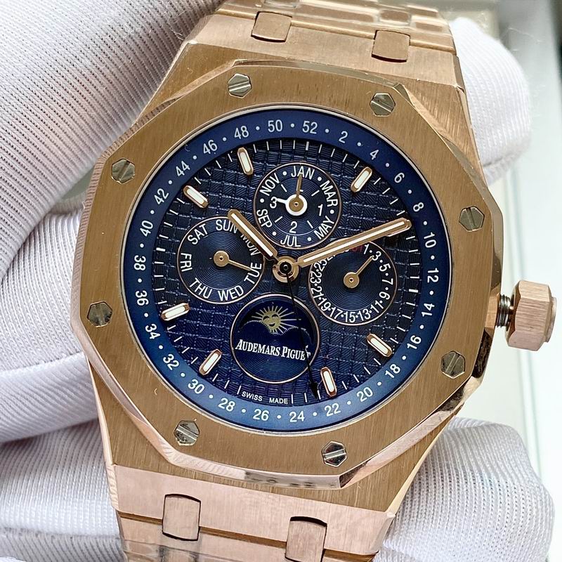Audemars Piguet Royal Oak Perpetual Calendar — Audemars Piguet