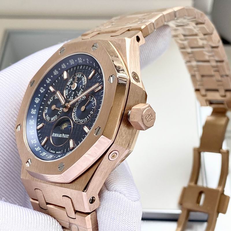 Audemars Piguet Royal Oak Perpetual Calendar — Audemars Piguet