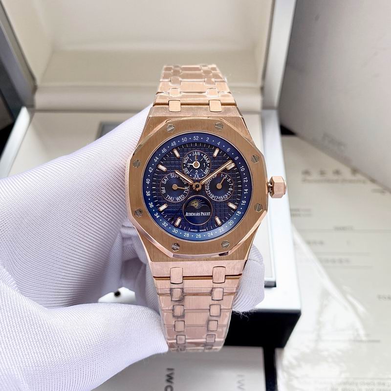 Audemars Piguet Royal Oak Perpetual Calendar — Audemars Piguet