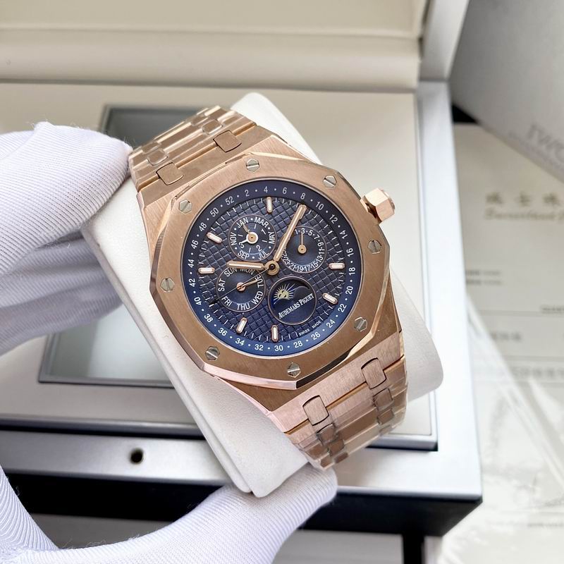 Audemars Piguet Royal Oak Perpetual Calendar — Audemars Piguet