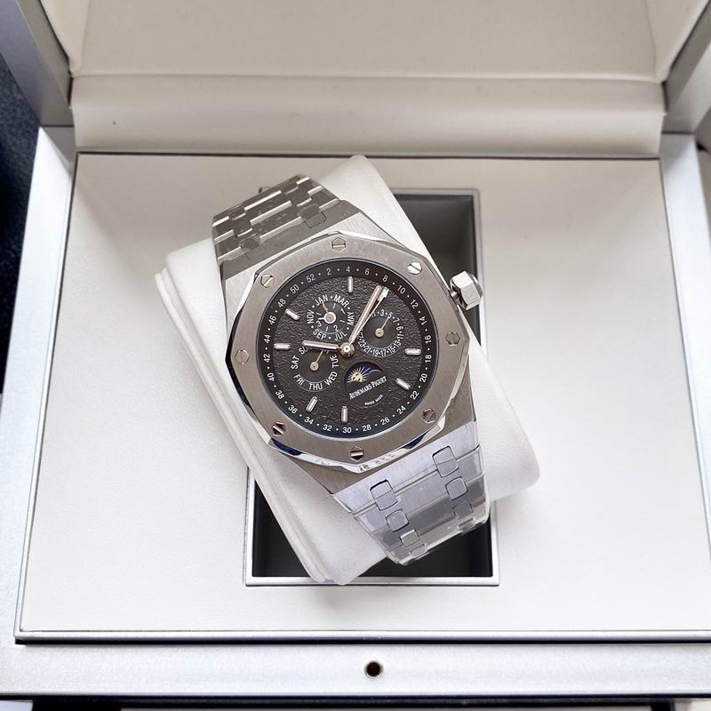 Audemars Piguet Royal Oak Perpetual Calendar — Audemars Piguet