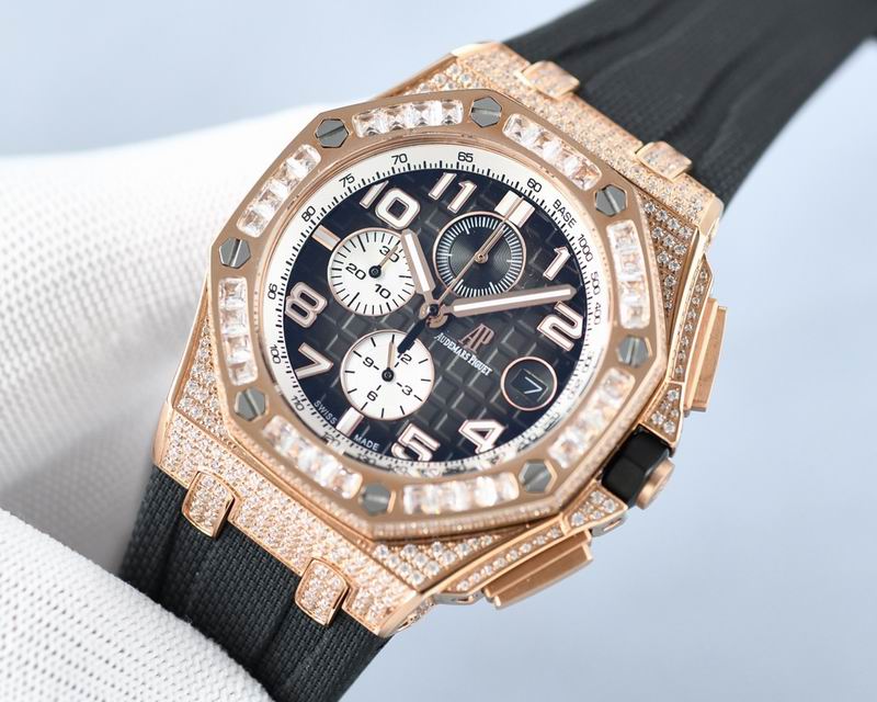 Audemars Piguet Royal Oak Offshore Chronograph — Audemars Piguet