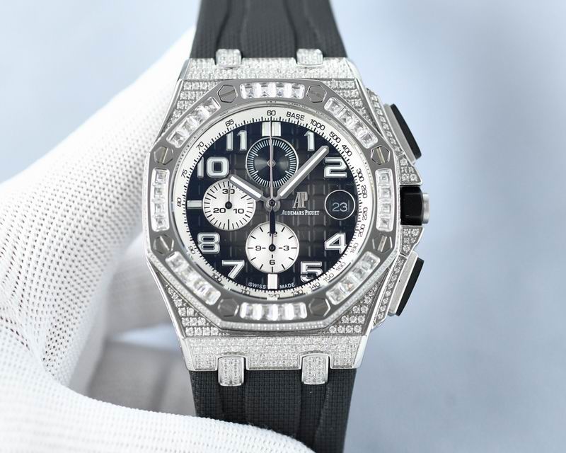 Audemars Piguet Royal Oak Offshore Chronograph — Audemars Piguet
